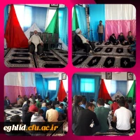 بازدید نماینده نهاد مقام معظم رهبری در استان فارس از مرکز اقلید 2