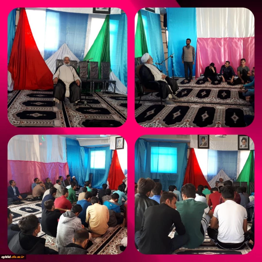 بازدید نماینده نهاد مقام معظم رهبری در استان فارس از مرکز اقلید 2