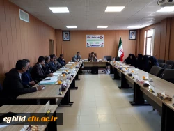 برگزاری جلسه بررسی مسائل کارورزی 3