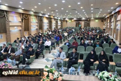 برگزاری مراسم 16 آذر روز دانشجو 2