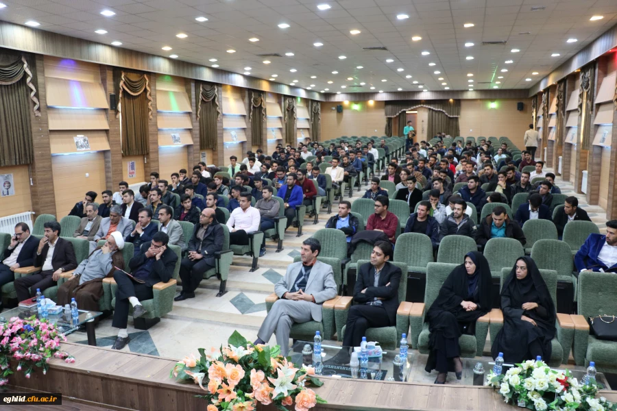 برگزاری مراسم 16 آذر روز دانشجو 2