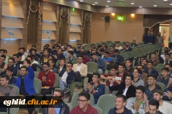 برگزاری مراسم 16 آذر روز دانشجو 4