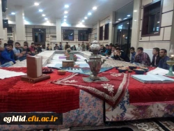 برگزاری مراسم شب یلدا 2