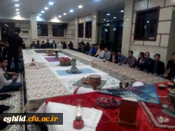 برگزاری مراسم شب یلدا 3