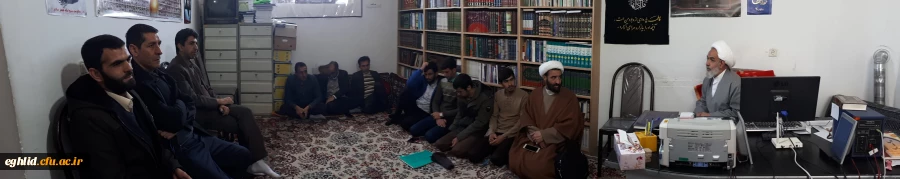 ۲۰۱۹۰۲۰۴_۱۰۴۵۲۶