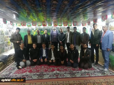 شبی با شهدا