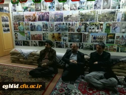 شبی با شهدا 3