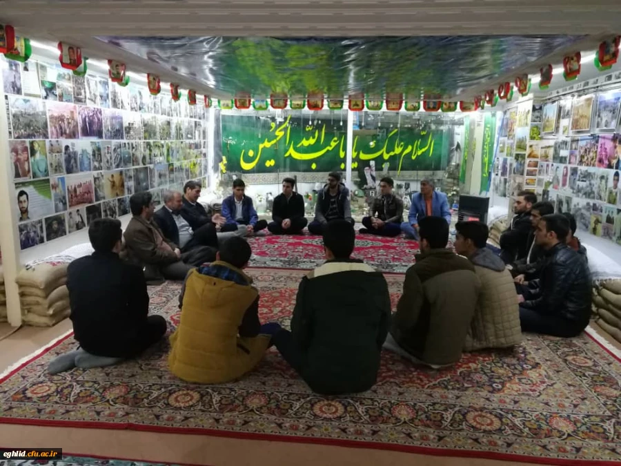 شبی با شهدا 4