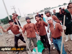 حضور دانشجو معلمان در مناطق سیل زده