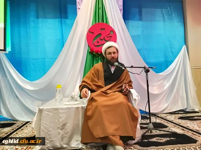 جشن میلاد کریم اهل بیت امام  حسن مجتبی (ع)