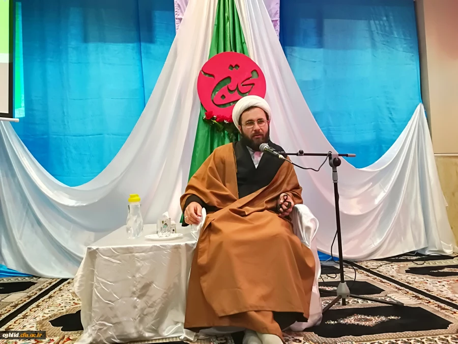 جشن میلاد کریم اهل بیت امام  حسن مجتبی (ع)  2