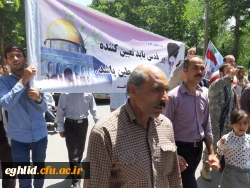 حضور پرشور دانشگاهیان  دانشگاه فرهنگیان شهید بهشتی اقلید  در راهپیمایی یوم الله قدس 3
