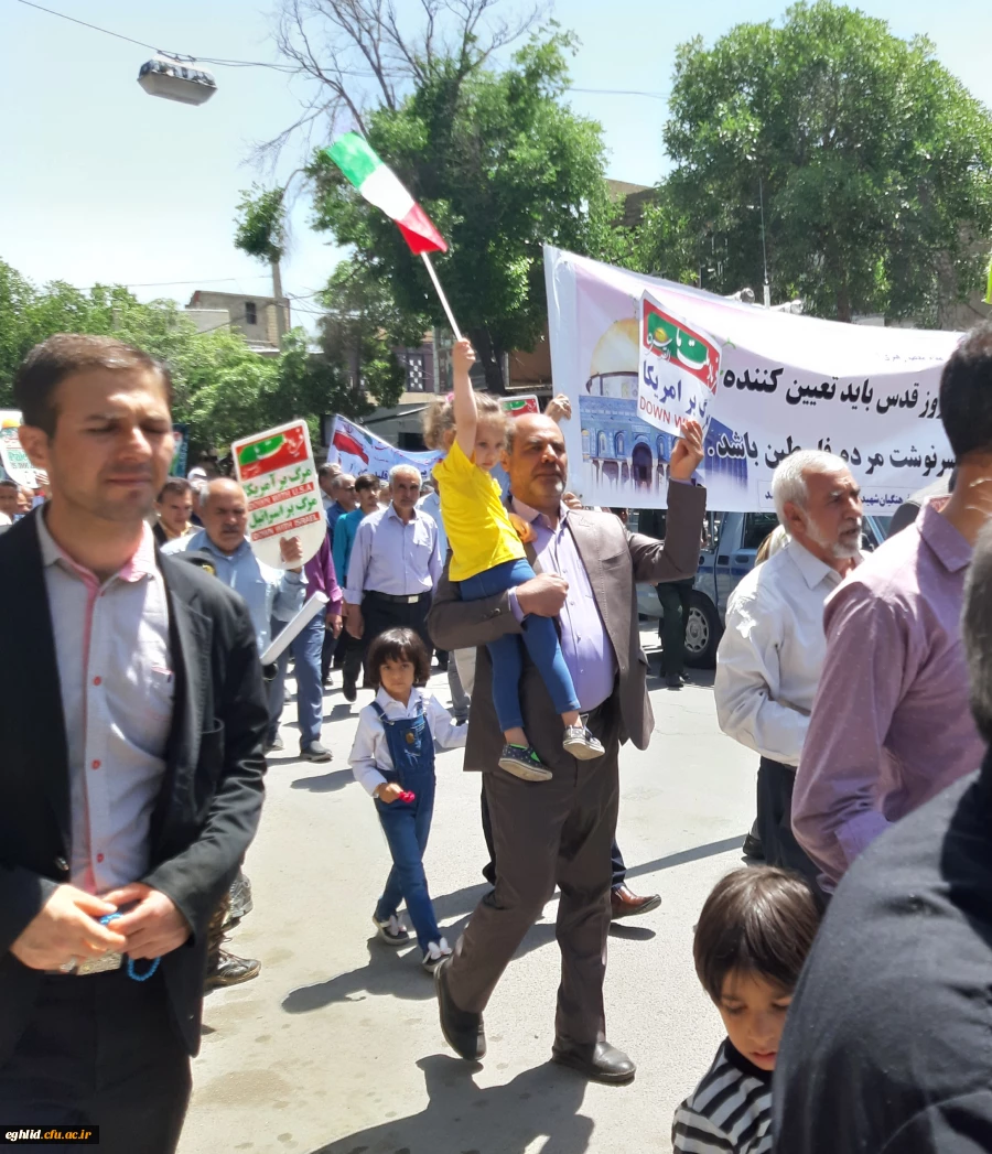 حضور پرشور دانشگاهیان  دانشگاه فرهنگیان شهید بهشتی اقلید  در راهپیمایی یوم الله قدس 2