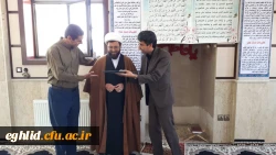 تجلیل از نماینده نهاد رهبری حاج آقا زارع در دانشگاه فرهنگیان اقلید  2