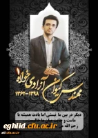 430273_2447503258_320_451 (1)