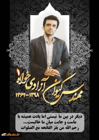 430273_2447503258_320_451 (1)