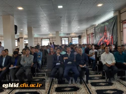 ۲۰۱۹۱۰۰۲_۱۰۴۳۴۵