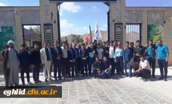 مراسم اعزام وبدرقه دانشجو معلمان زائر عازم به پیاده روی اربعین حسینی  2