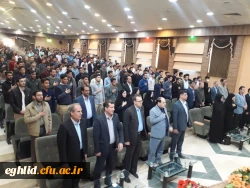 برگزاری جلسه شورای مدیریت استانی درمرکز شهید بهشتی شهرستان اقلید  3