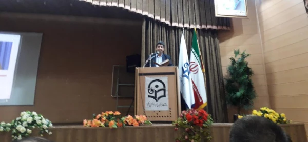 برگزاری جلسه شورای مدیریت استانی درمرکز شهید بهشتی شهرستان اقلید  4