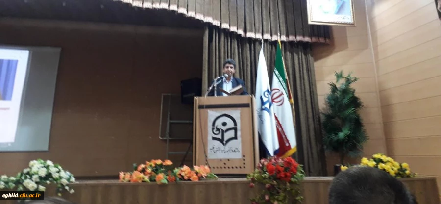 برگزاری جلسه شورای مدیریت استانی درمرکز شهید بهشتی شهرستان اقلید  4