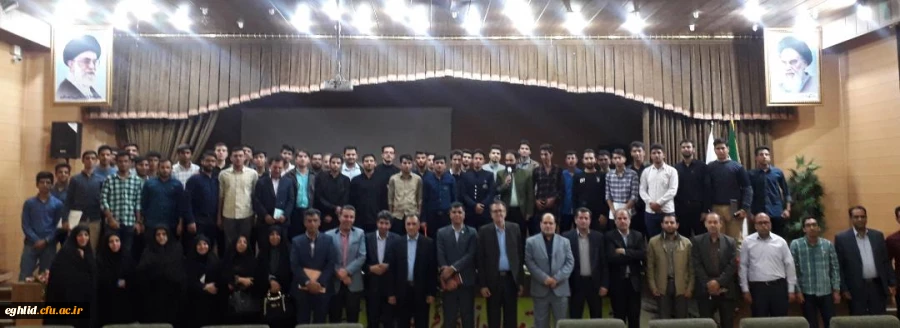 برگزاری جلسه شورای مدیریت استانی درمرکز شهید بهشتی شهرستان اقلید  5