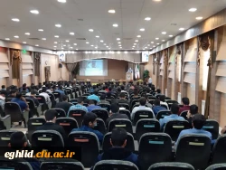 برگزاری جلسه شورای مدیریت استانی درمرکز شهید بهشتی شهرستان اقلید  6