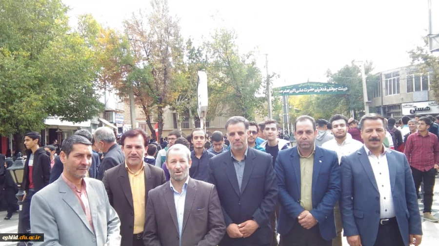 حضور مسئولین ،استادان ، کارکنان و دانشجو معلمان مرکز شهید بهشتی اقلید در راهپیمایی یو م الله 13 آبان 