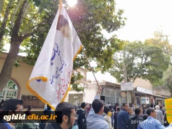 حضور مسئولین ،استادان ، کارکنان و دانشجو معلمان مرکز شهید بهشتی اقلیددر راهپیمایی یو م الله 13 آبان 