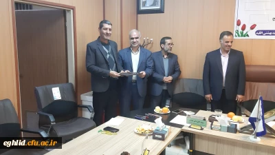 برگزاری مراسم تکریم و تقدیر از بازنشستگان دانشگاه فرهنگیان شهید بهشتی اقلید 