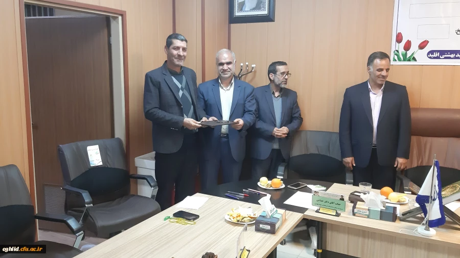 برگزاری مراسم تکریم و تقدیر از بازنشستگان دانشگاه فرهنگیان شهید بهشتی اقلید  2