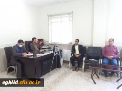 برگزاری جلسه وبینار در مورد مسائل آموزشی با سخنرانی جناب آقای دکتر روشن دل معاونت امور آموزشی 