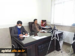 برگزاری جلسه وبینار در مورد مسائل آموزشی با سخنرانی جناب آقای دکتر روشن دل معاونت امور آموزشی 