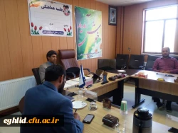 جلسه شورای اداری -آموزشی 