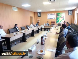 جلسه شورای اداری -آموزشی 