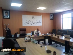 اولین جلسه ویدئوکنفرانس کارشناسان و کارشناسان مسئول پژوهش سراسر کشور برگزار شد
