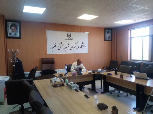 اولین جلسه ویدئوکنفرانس کارشناسان و کارشناسان مسئول پژوهش سراسر کشور برگزار شد

