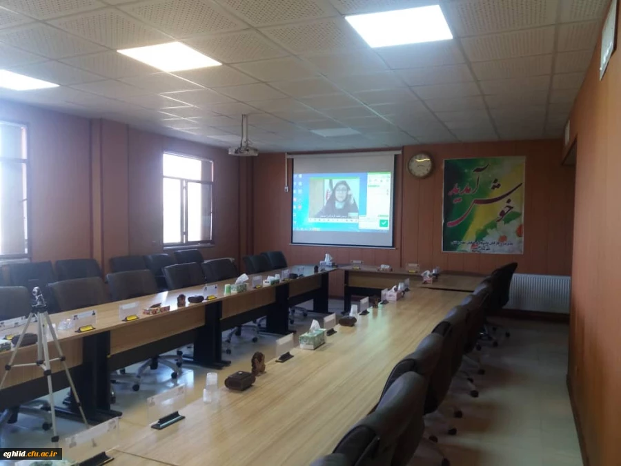 اولین جلسه ویدئوکنفرانس کارشناسان و کارشناسان مسئول پژوهش سراسر کشور برگزار شد
