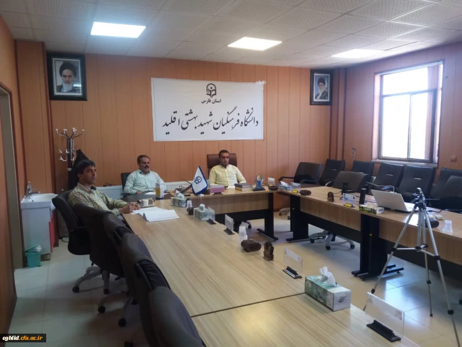 وبینار معاونت آموزشی جهت تبیین نحوه برگزاری امتحانات و امور آموزشی