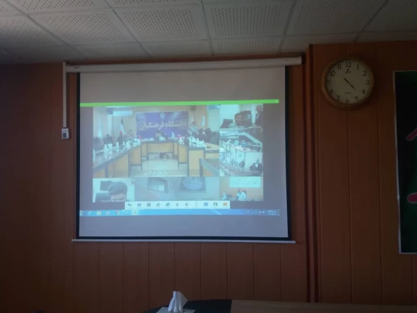 وبینار معاونت آموزشی جهت تبیین نحوه برگزاری امتحانات و امور آموزشی