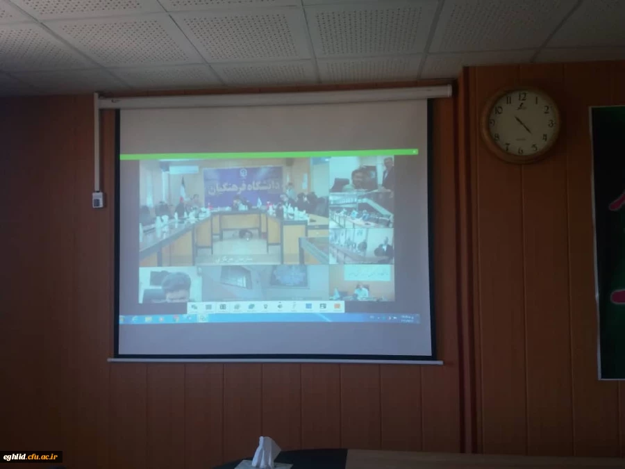 وبینار معاونت آموزشی جهت تبیین نحوه برگزاری امتحانات و امور آموزشی