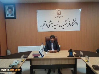 برگزاری لایو اینستاگرام جهت ارتباط زنده مدیریت مرکز شهید بهشتی  با دانشجویان