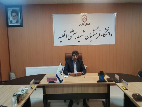 برگزاری لایو اینستاگرام جهت ارتباط زنده مدیریت مرکز شهید بهشتی  با دانشجویان 