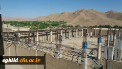 پیشرفت 40% پروژه سالن چند منظوره دانشگاه فرهنگیان اقلید 