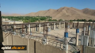 پیشرفت پروژه سالن چند منظوره دانشگاه فرهنگیان اقلید