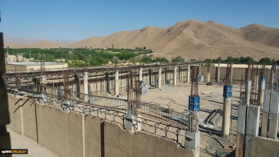 پیشرفت 40% پروژه سالن چند منظوره دانشگاه فرهنگیان اقلید 