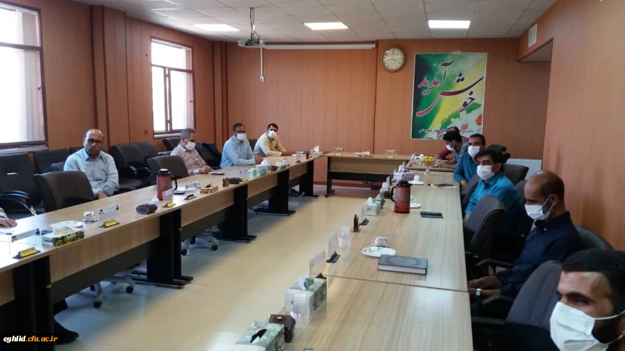 جلسه شورای اداری