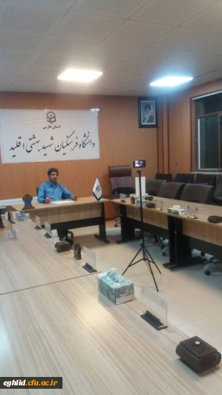 برگزاری دومین لایو اینستاگرام مدیریت دانشگاه با نماینده دانشجو معلمان