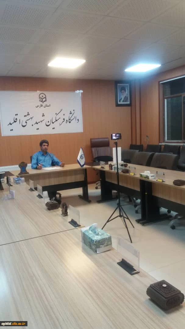 برگزاری دومین لایو اینستاگرام مدیریت دانشگاه با نماینده دانشجو معلمان 