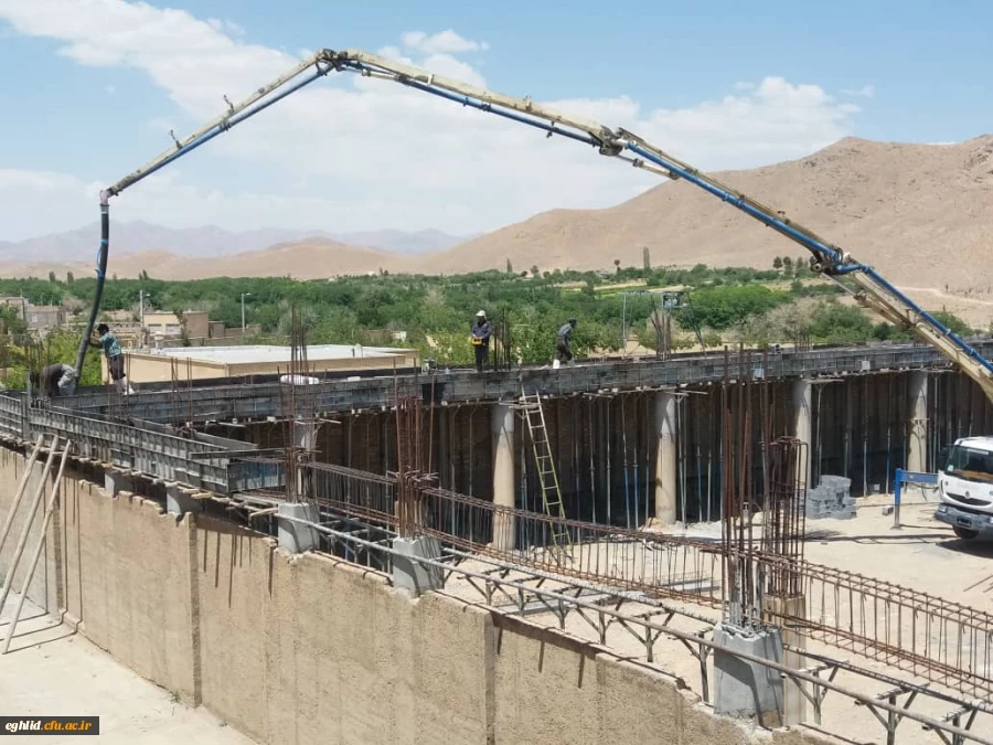 اجرای بتن ریزی سقف سالن چند منظوره